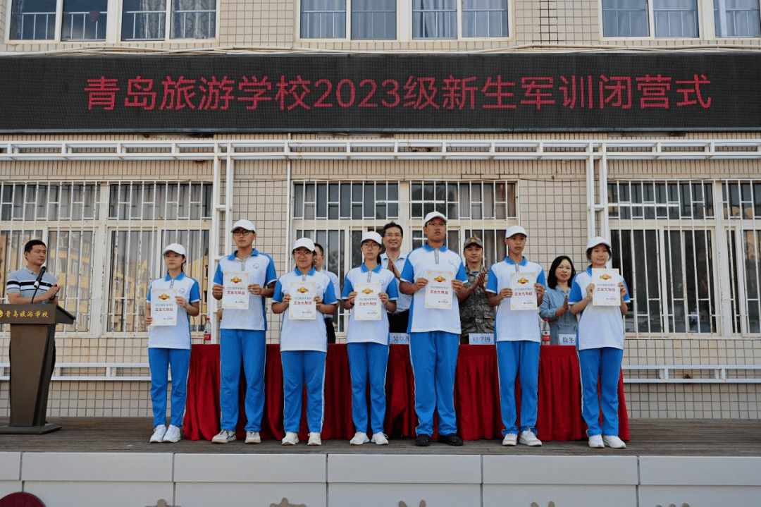 全环境立德树人 | 英姿飒爽展荣光 少年热血壮志昂——青岛旅游学校