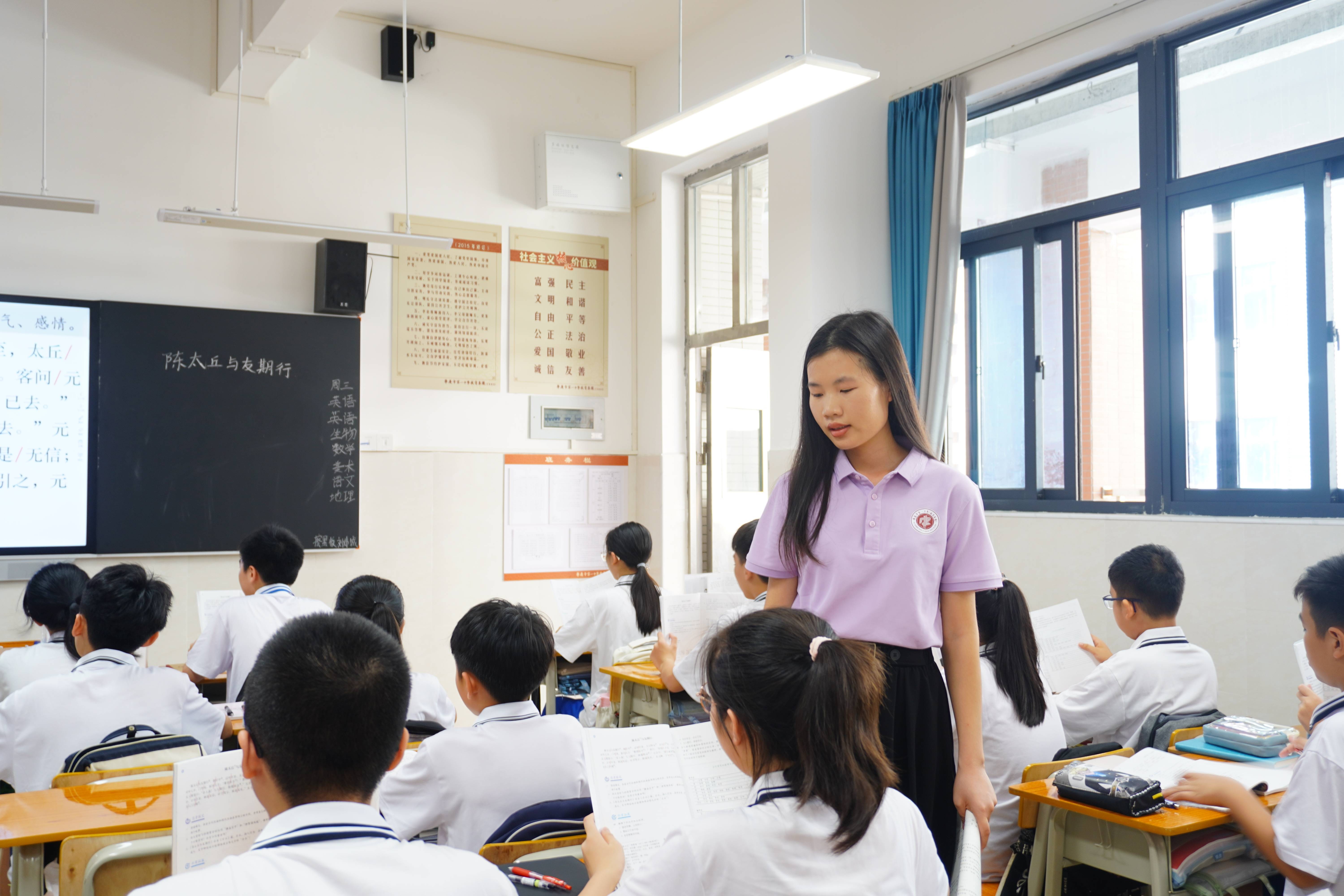 肇庆市第一中学语文老师高科英.