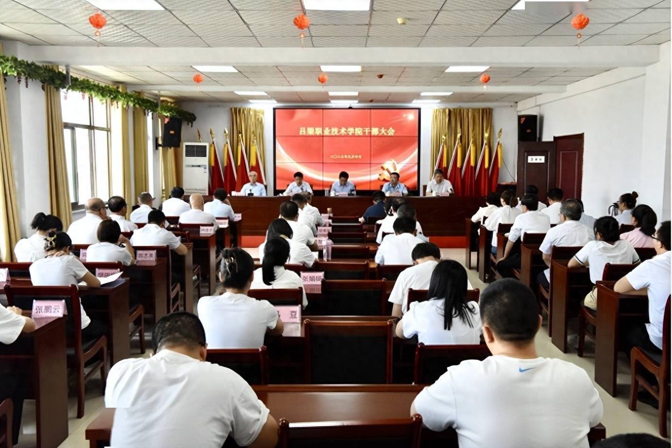 同志任吕梁职业技术学院党委副书记,院长,孙永富同志不再担任上述职务