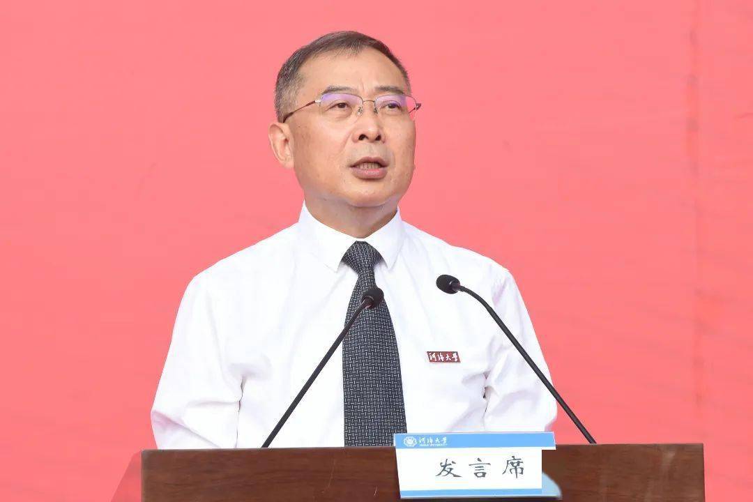 2024年河海大学江宁校区录取分数线（2024各省份录取分数线及位次排名）_南京各校录取分数线2021_南京各学校录取分数线