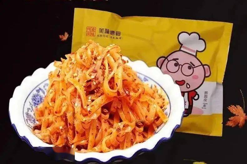 超火的"互换特产",看看宝鸡给大家准备了些啥?_凤翔_眉县_太白