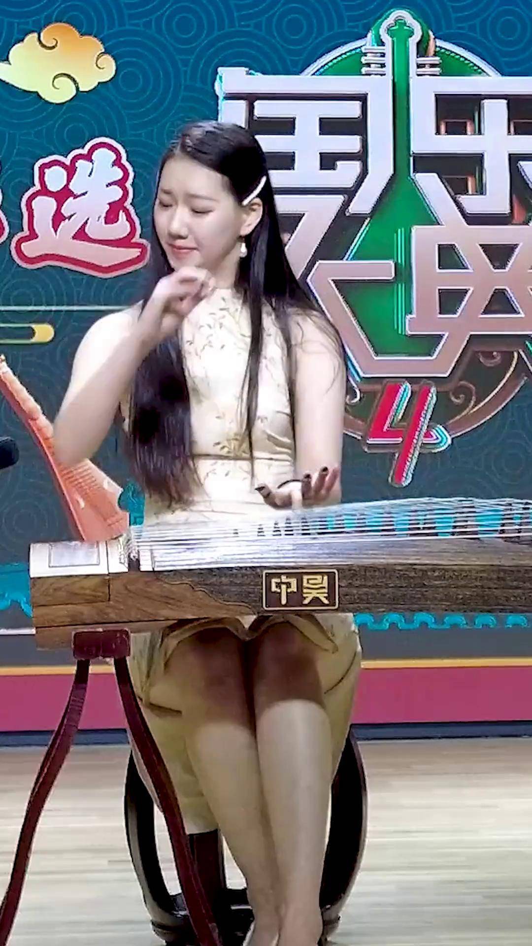 有颜又有才的古筝女孩,有被圈粉吗?国乐大典