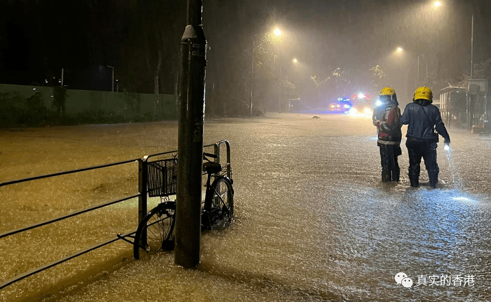 139年来首次超级暴雨!香港多处地区被淹!特首凌晨紧急发帖!