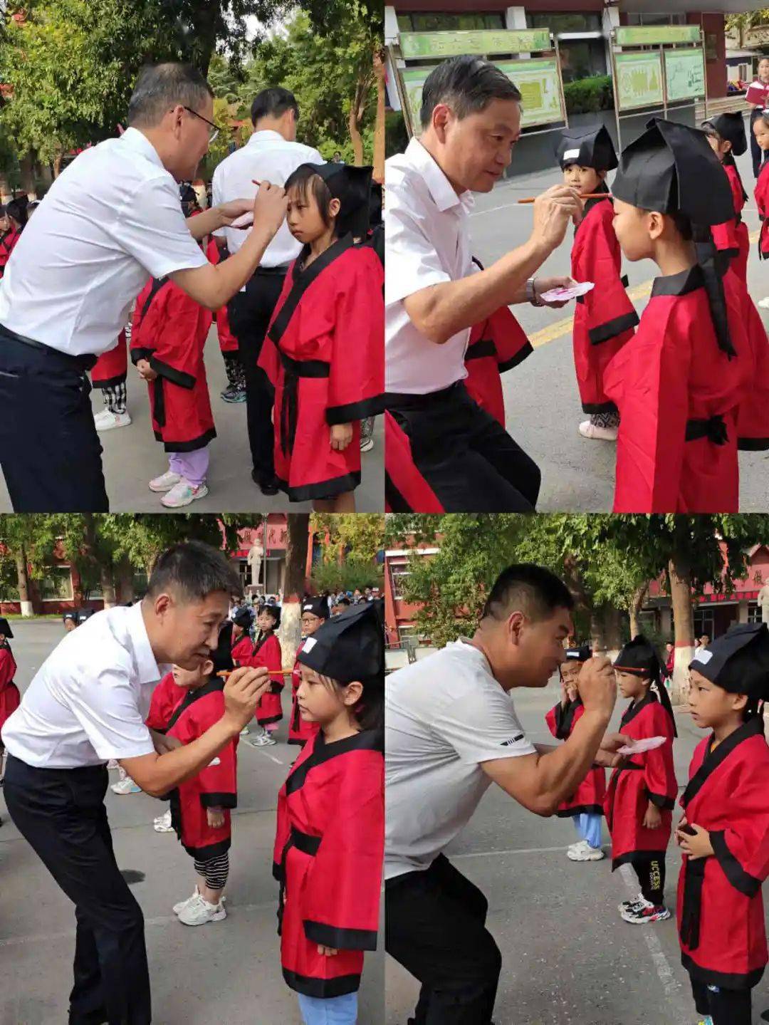 虎山学校:一点朱砂启明智,"童"心同力谱新章——庆祝教师节暨2023年