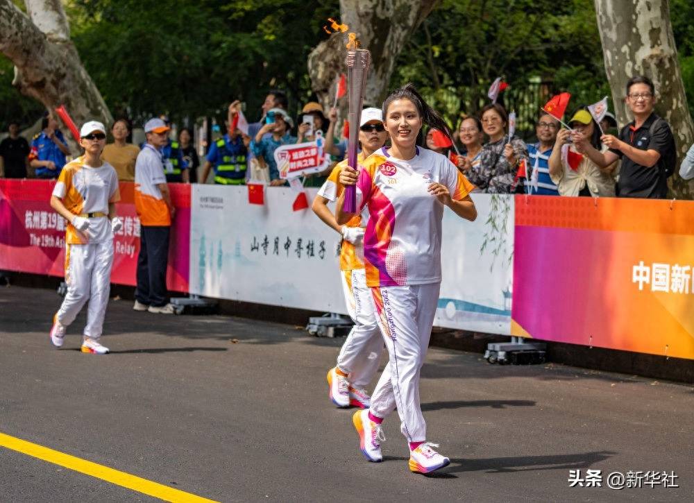 杭州亞運會|火炬傳遞在杭州啟動_新華社_黃宗治_孫非