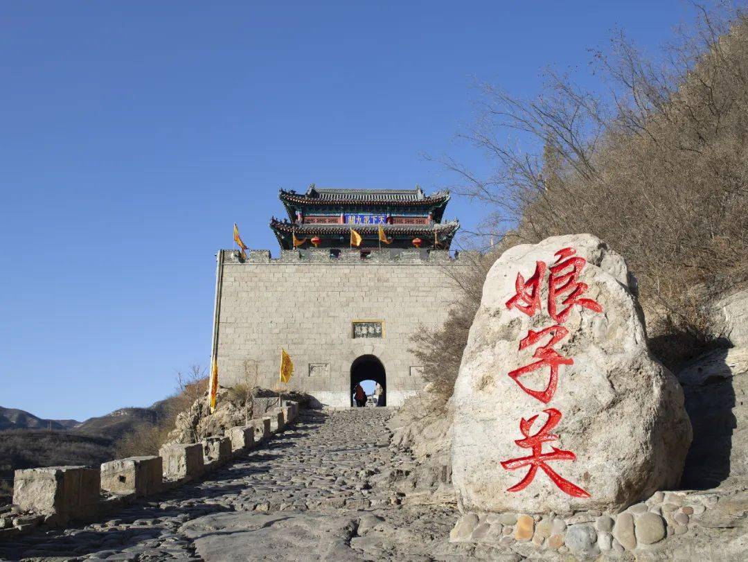 《流浪地球》竟和它有关……_平定县_关城_刘艳明