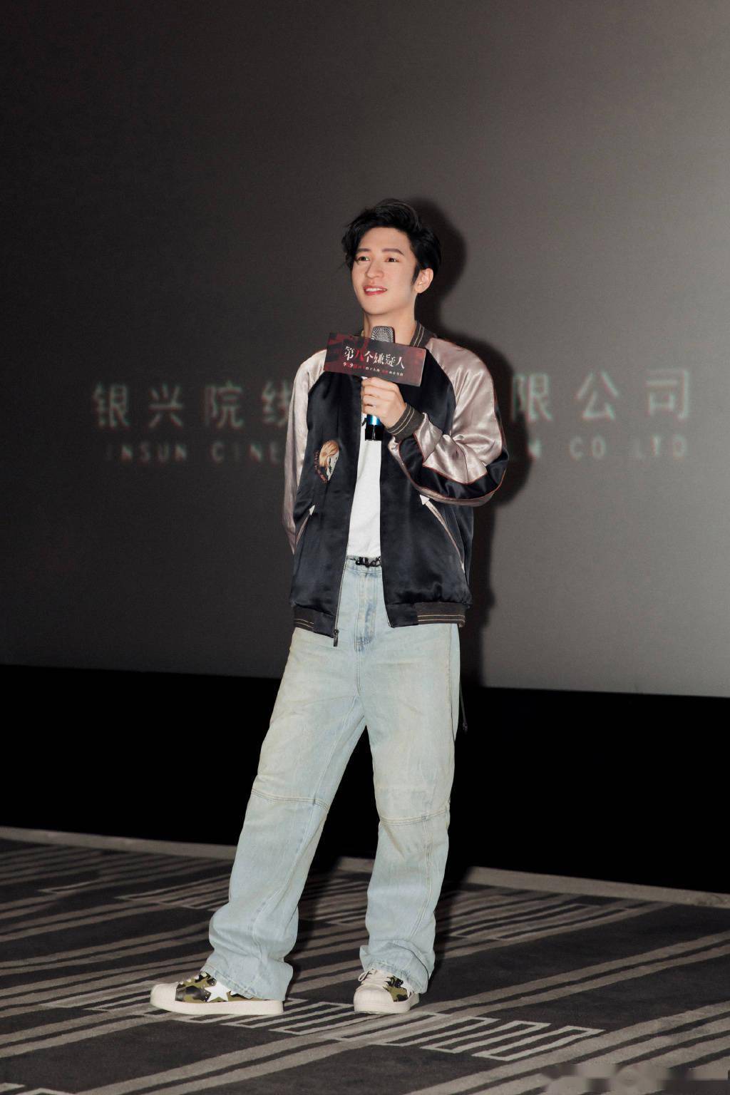 孙阳也强调说"这不是孙阳个人见面会,买票是来电影院看电影,演员到