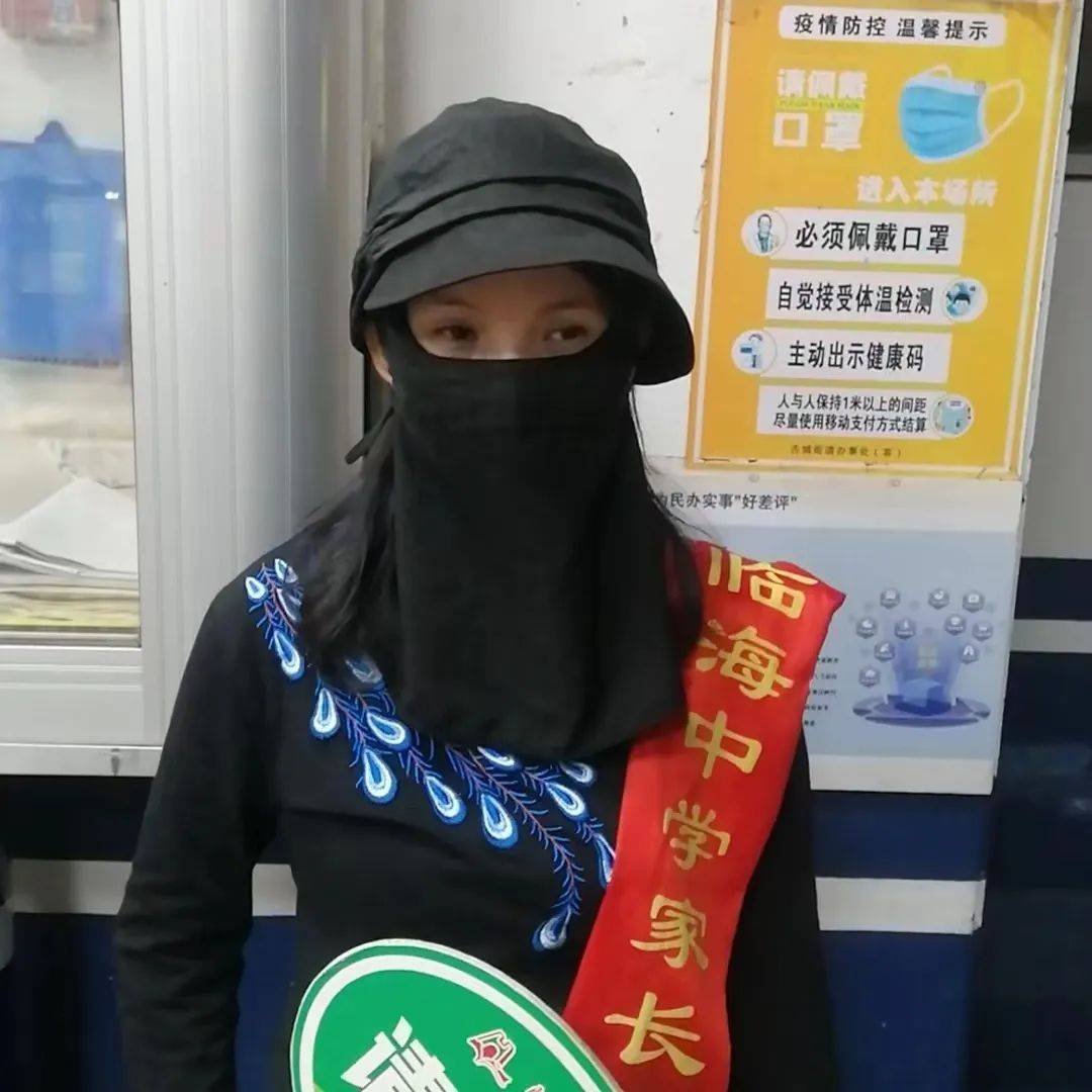 筑牢安全线 平安新学期|临海中学开展校园安全教育活动_工作_检查