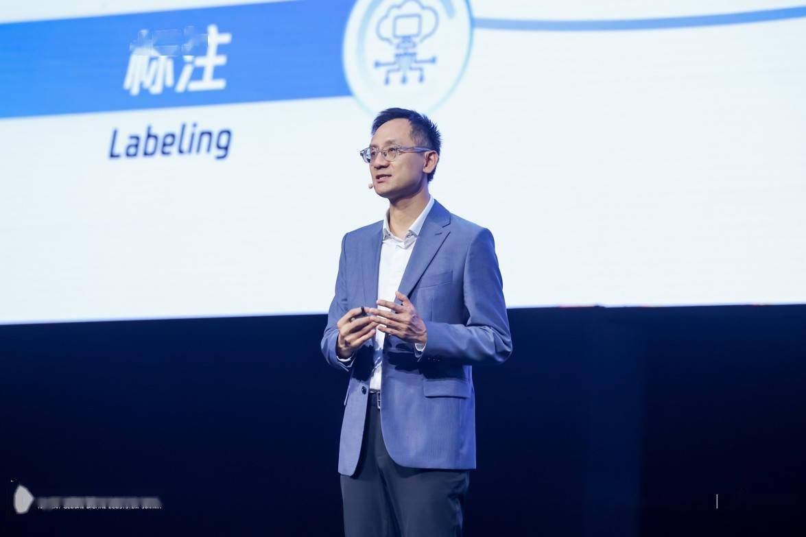 腾讯混元大模型向行业全面开放 大模型加速产业进入全新智能时代PP电子的官方网站