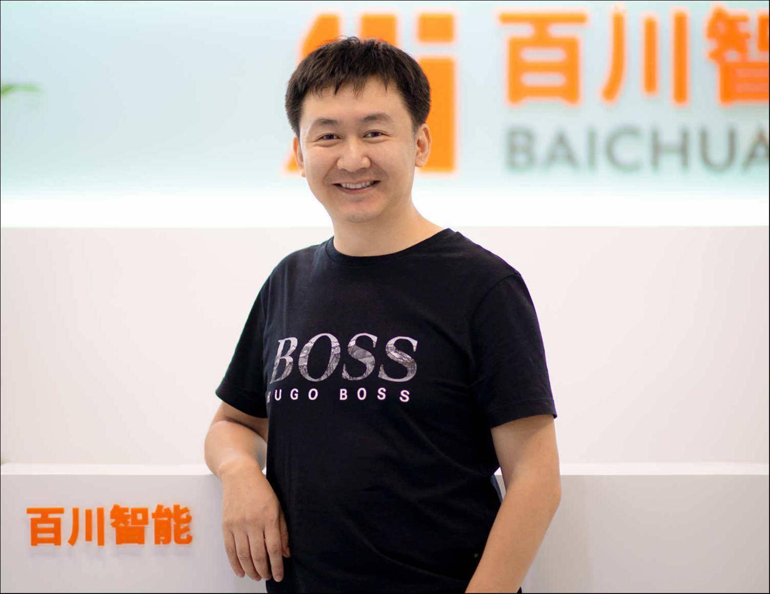 baichuan intelligence claims its product surpasses m