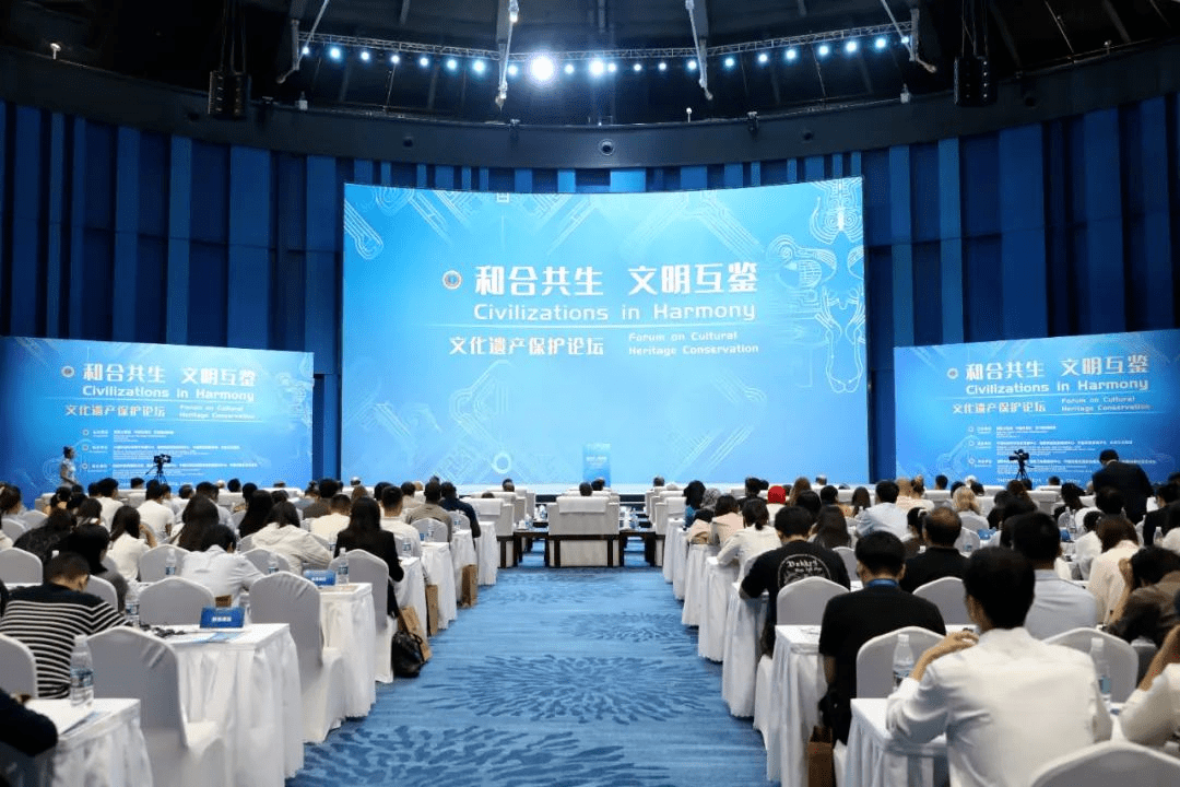 一周各地文物动态摘编(9.2-9.8)_中国日报社_保护_展览