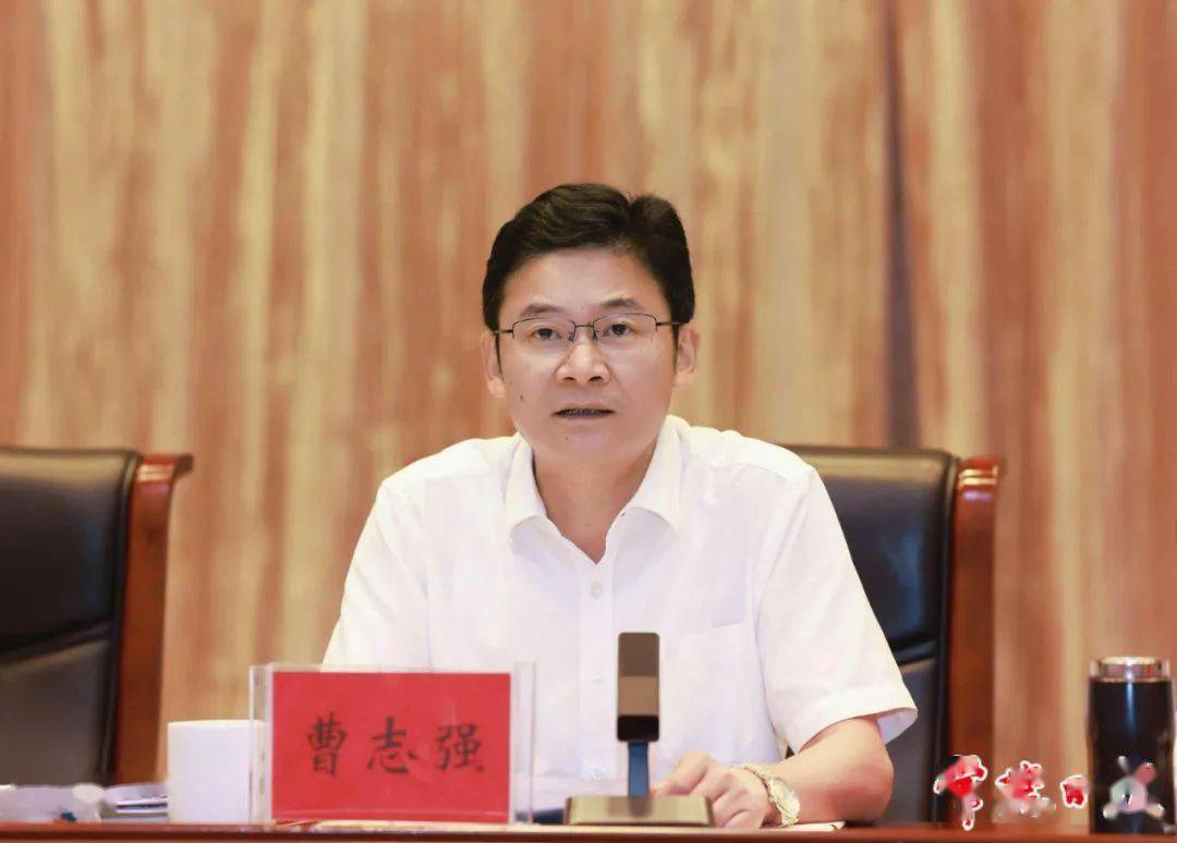 常德市庆祝第39个教师节表彰大会召开_教育_发展_曹志强