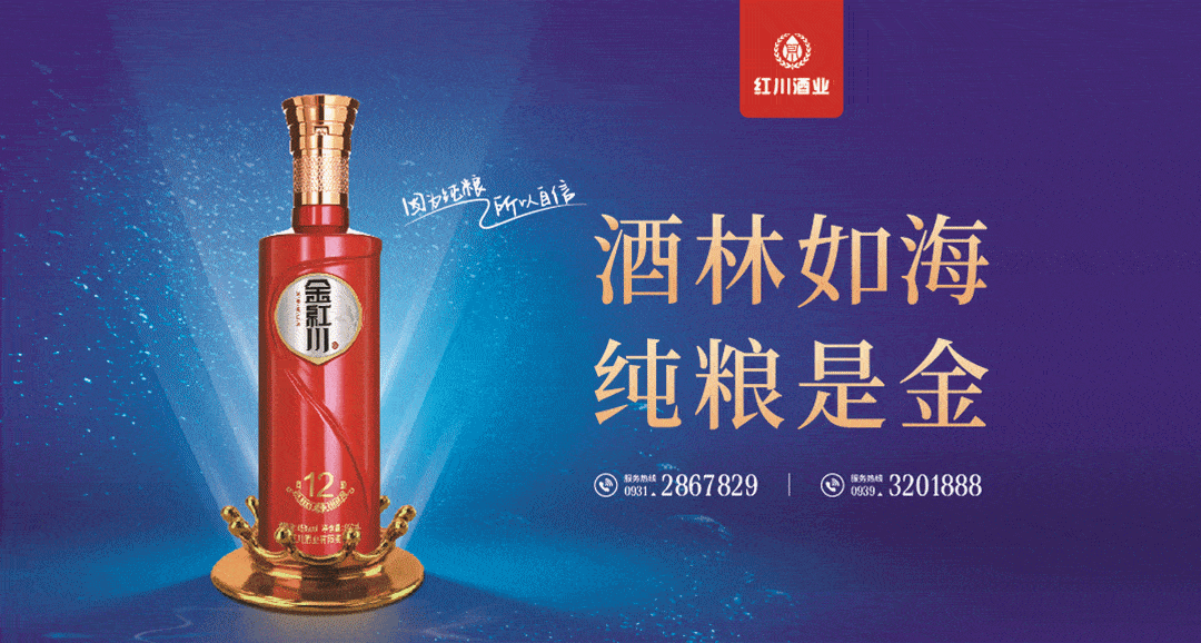 点赞中国城丨争做陇南推介官! "抖音""快手"齐上阵!_搜索_家乡_图片