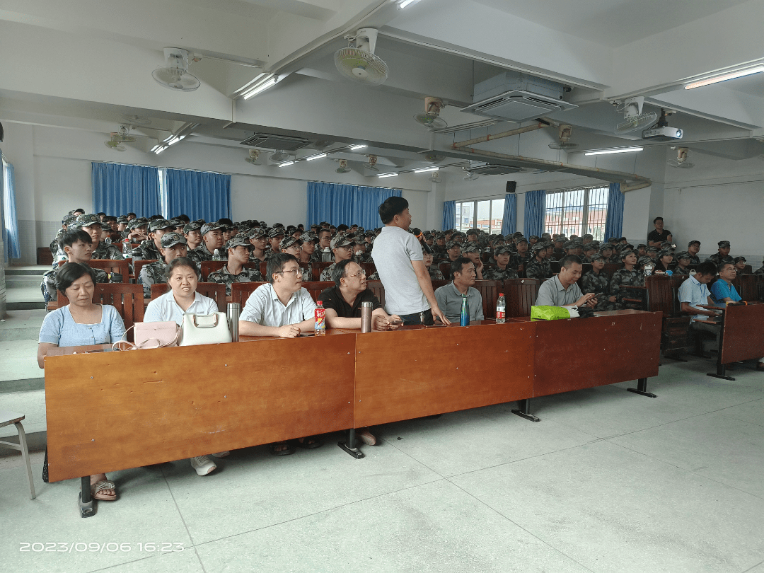 信息工程学院计算机应用技术专业召开2023级新生专业介绍会开云APP 开云官网入口(图6)
