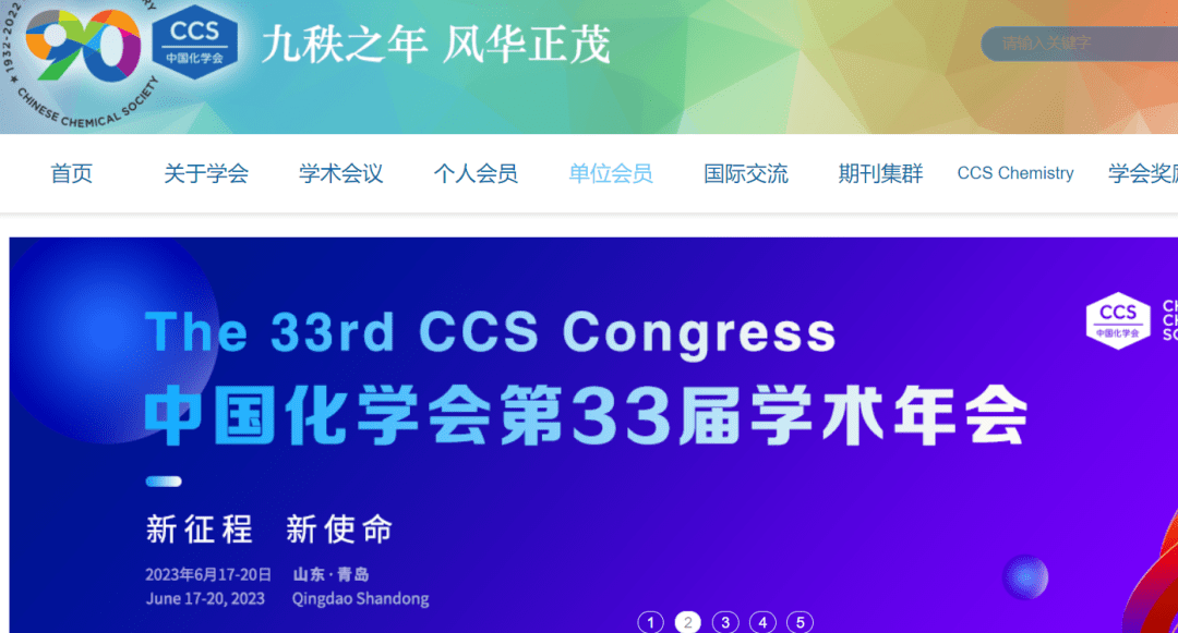 全国青少年科技教育成果展示大赛_1全国青少年科技_全国青少年无人机大赛