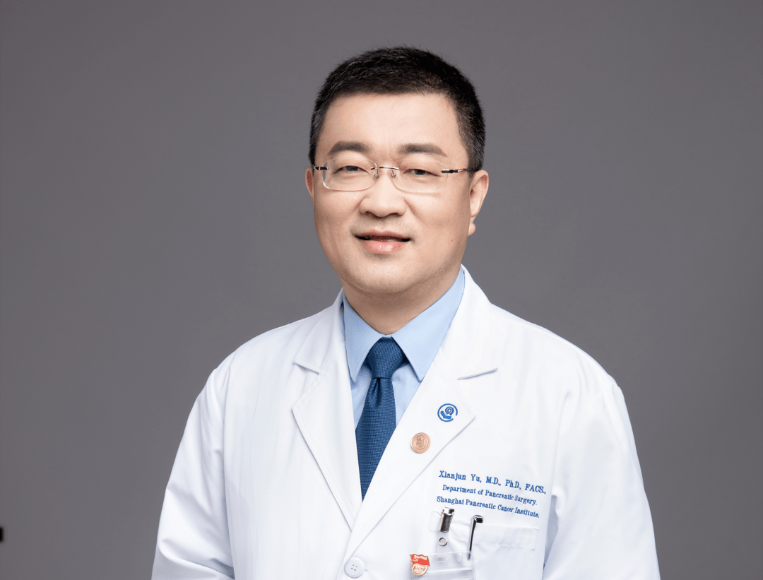 复旦大学附属肿瘤医院院长虞先浚教授:如何攻坚"癌王"_手术_医生_患者