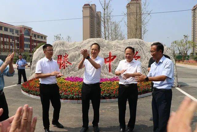 荆河街道_滕西_改扩建