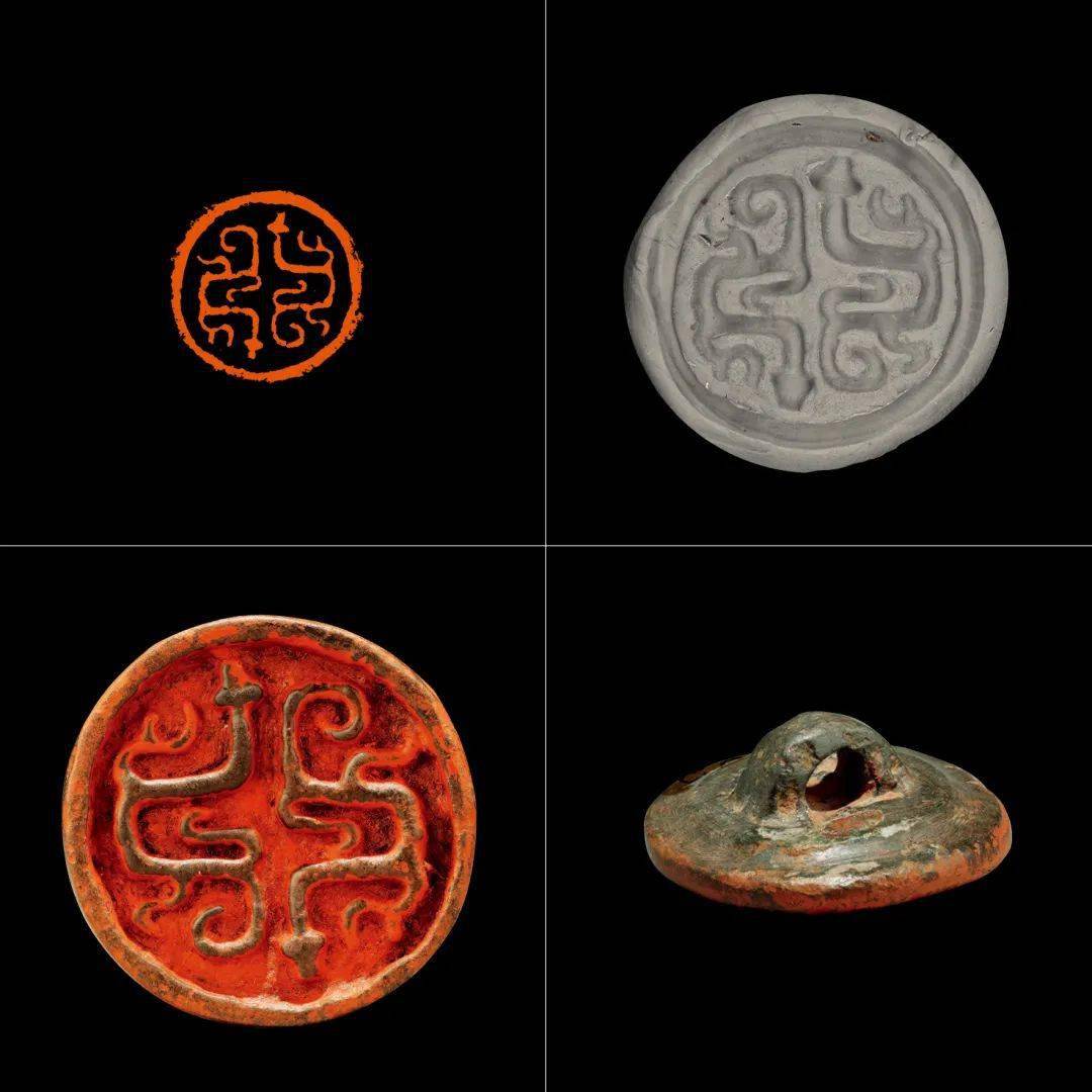 黄宾虹珍藏战国秦汉古玺印精华_白文_线条_展览