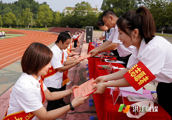 *teachers day芙蓉中学part.