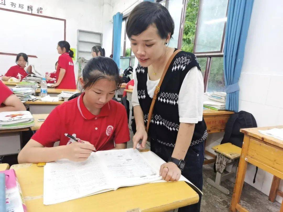 务川中学教师一览表图片