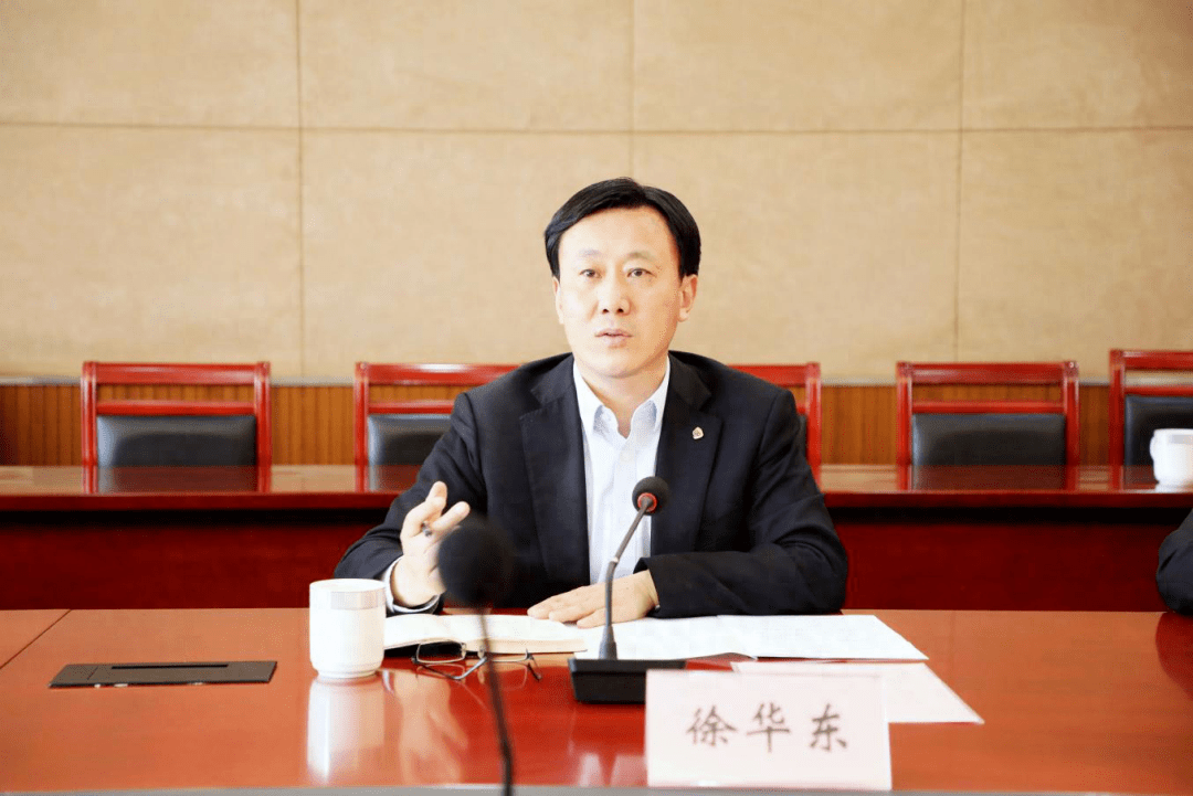 昆山市委副书记徐华东,履新职_太仓_苏州_来源