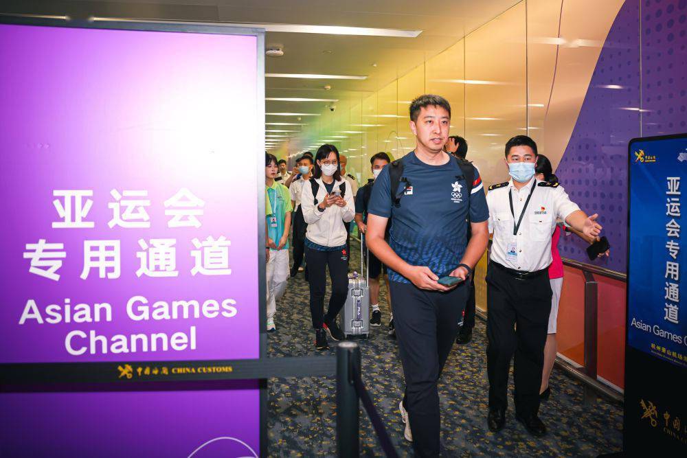 杭州機場“亞運會專用通道”迎來首批代表團成員