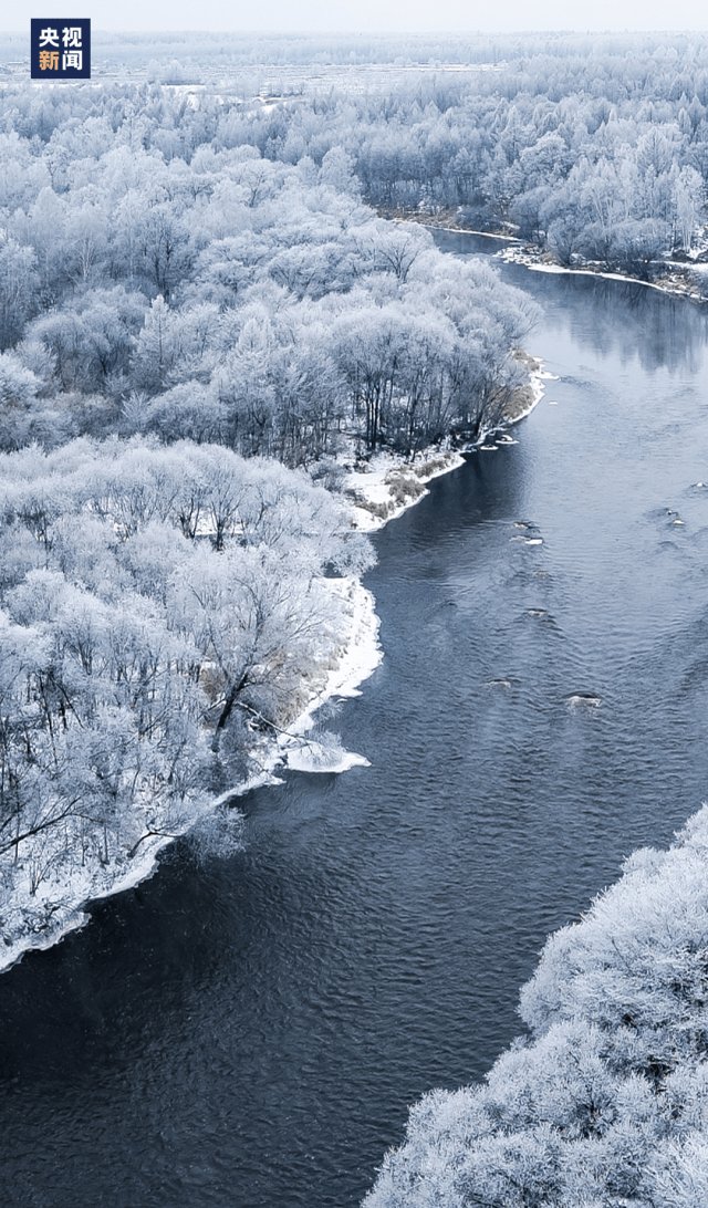 "东北的东北",你了解多少?一起走进这个宝藏省份_黑龙江_中国_全国