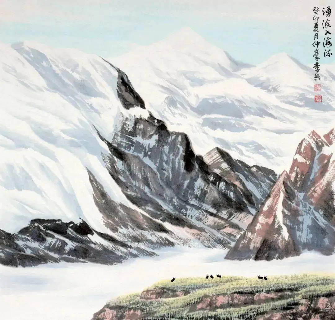 国画爬雪山图片