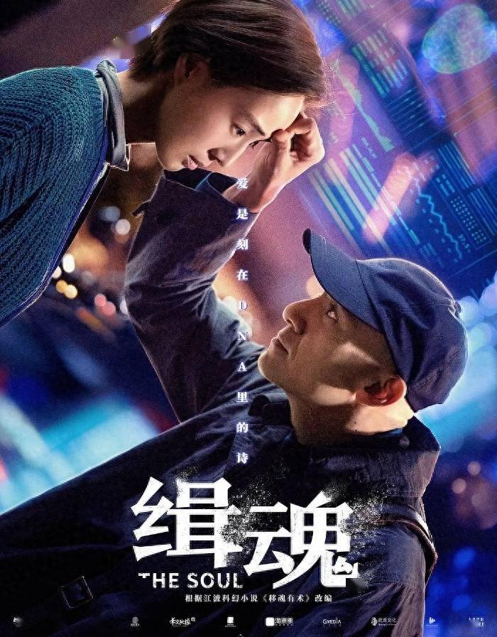 专访| 2023雨果奖入围作家江波:让世界见证"科幻之都"_作品_成都_人工