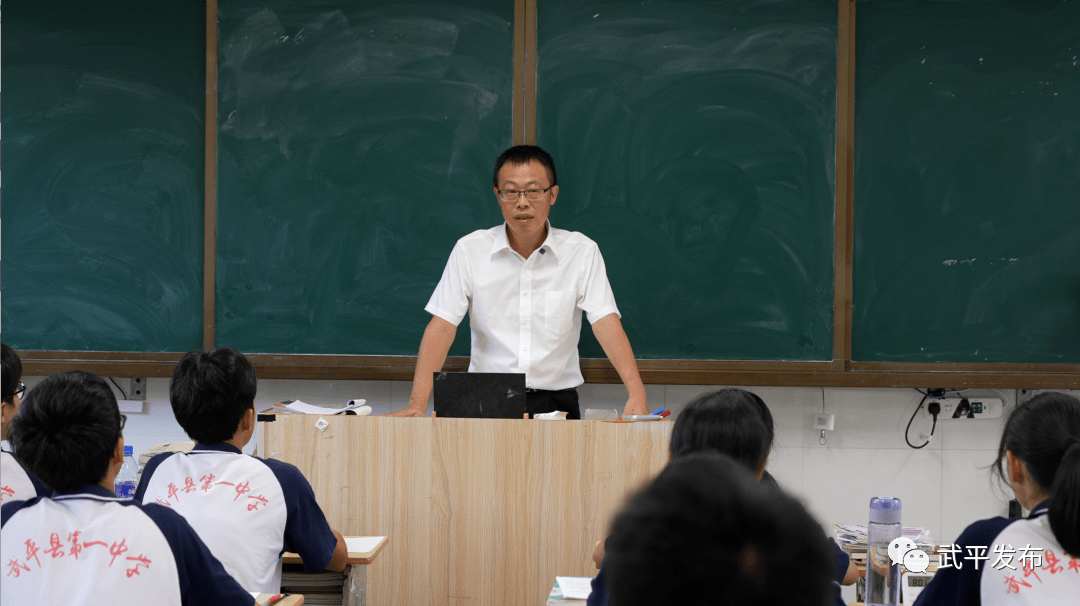 教师节快乐989898武平县融媒体中心综合出品作者:李玥 郑涛 练