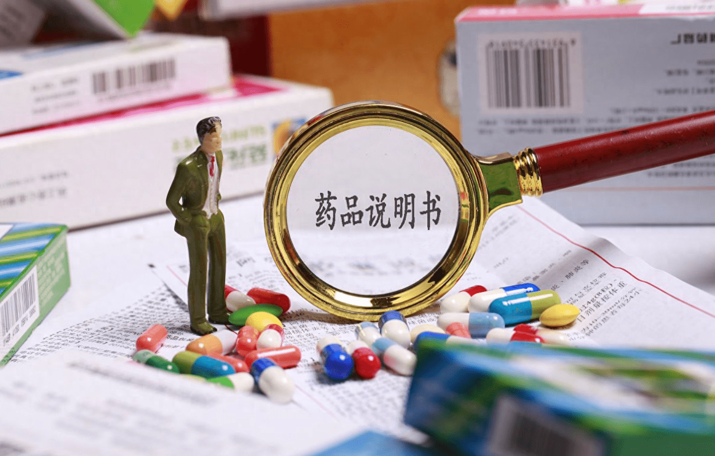 正观快评:让老年人看清药品说明书,是以“有爱”助“无碍”_患者_社会_用药