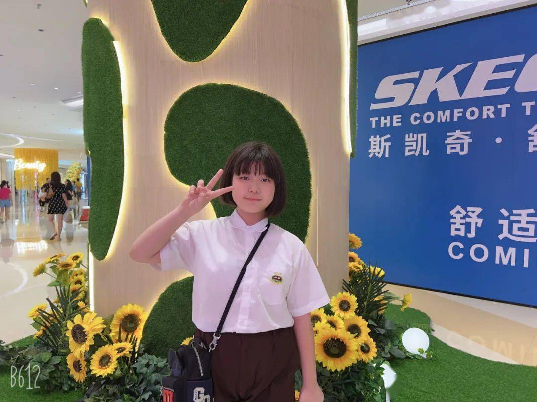 【广东】吴雨欣《台风苏拉》指导老师:陈老师_作文_作家网_妈妈