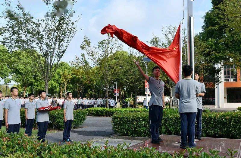 倡导文明 树立新风——曙光中学2023学年度第一学期第三周升旗仪式