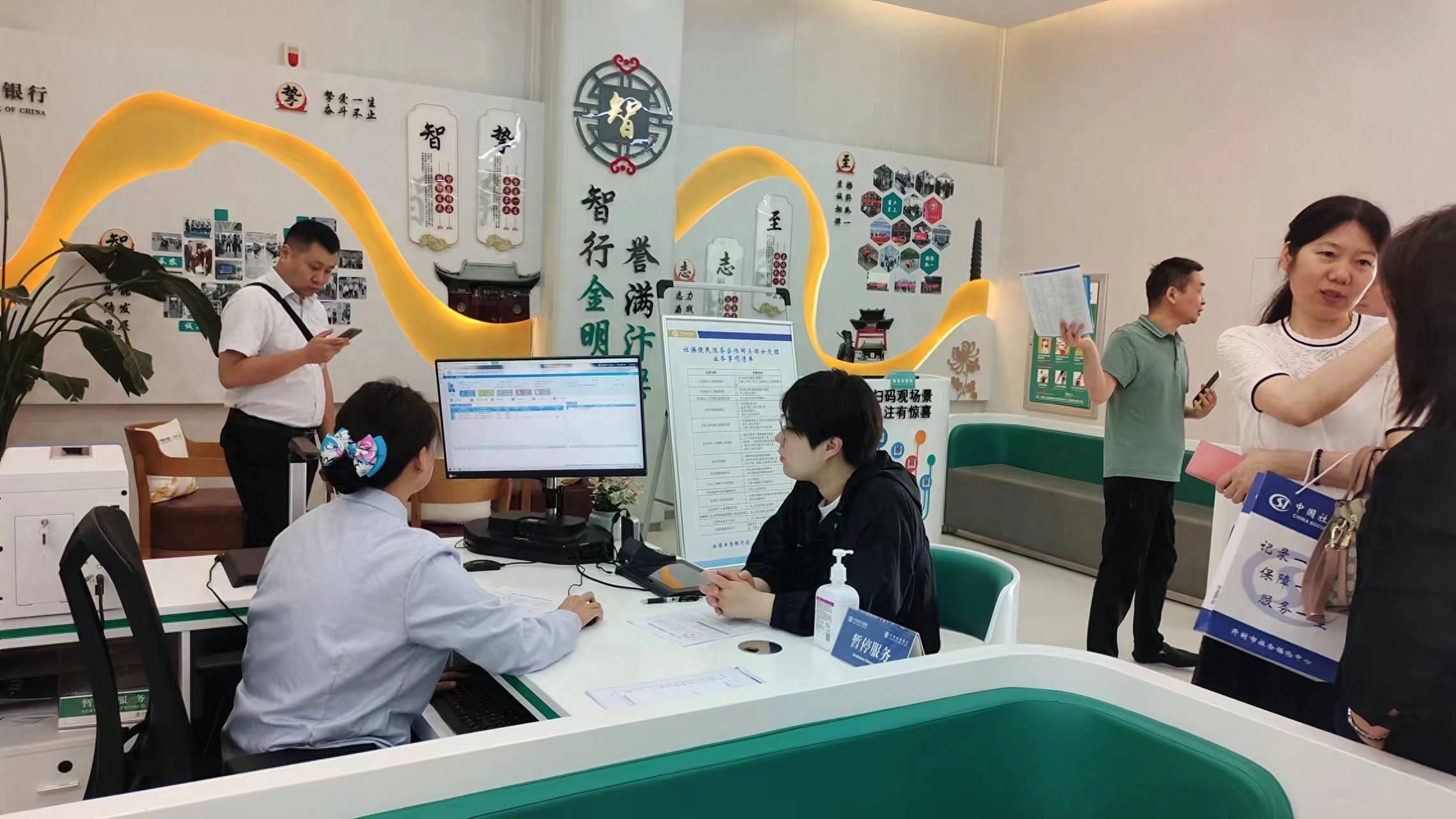 我为群众办实事|“15分钟政务服务圈”“圈”出满满幸福感_体系_示范区_事项