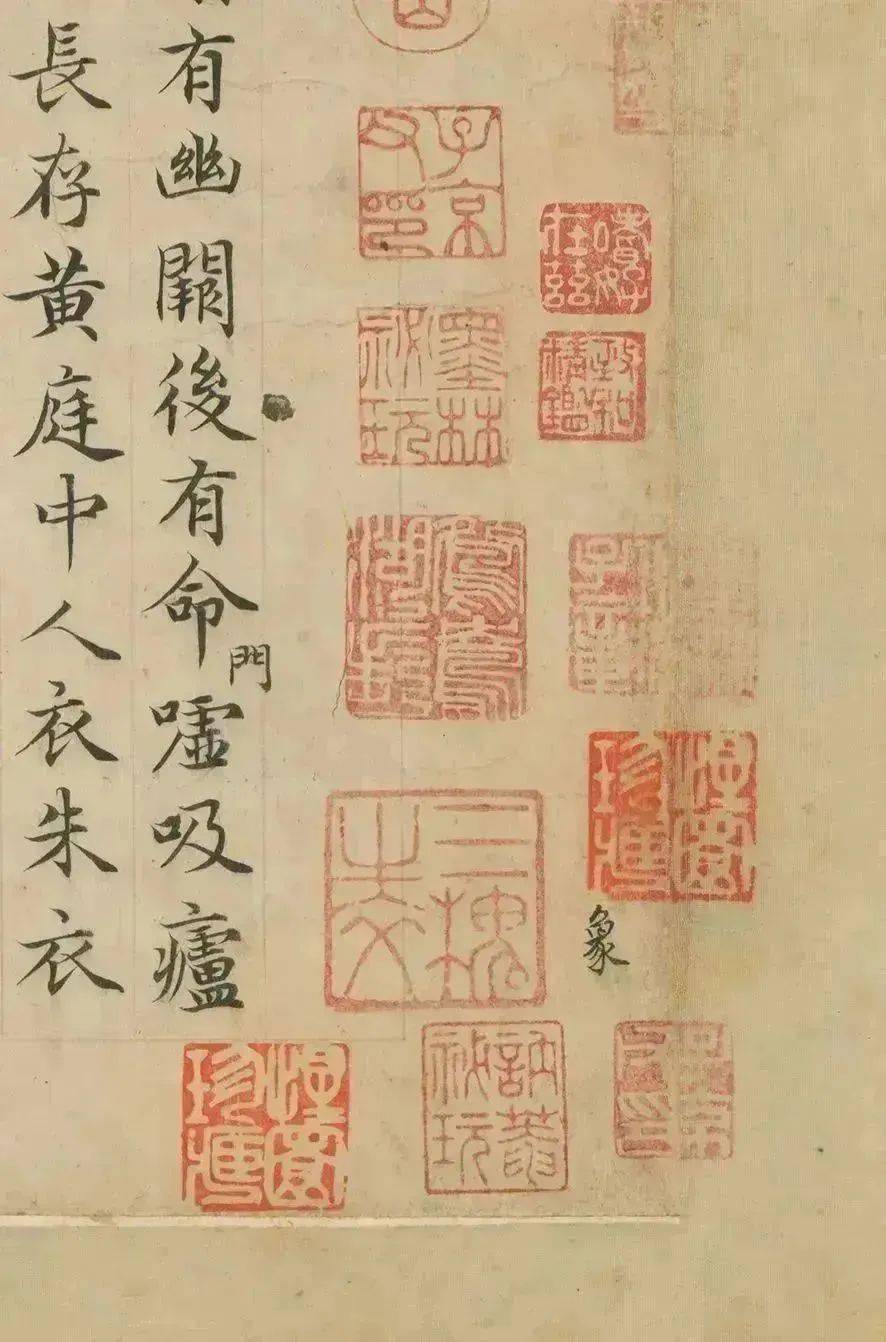 百年国宝首现！赵孟頫小楷颠峰力作，“沉泗之鼎，复现人间