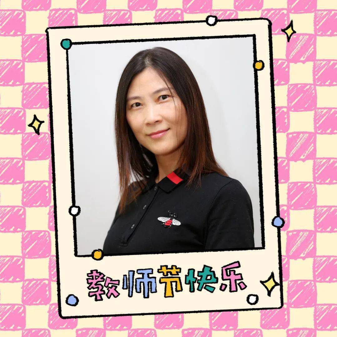 五7班:黄可涵请听我们的告白!纸短情长,为我们打开通往成功的大门.