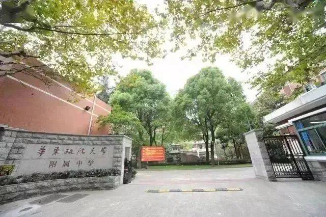 2023年上海海事大學錄取分數線(2023-2024各專業最低錄取分數線)_上海海事大學高考錄取分數_上海海事大學最低錄取分數線