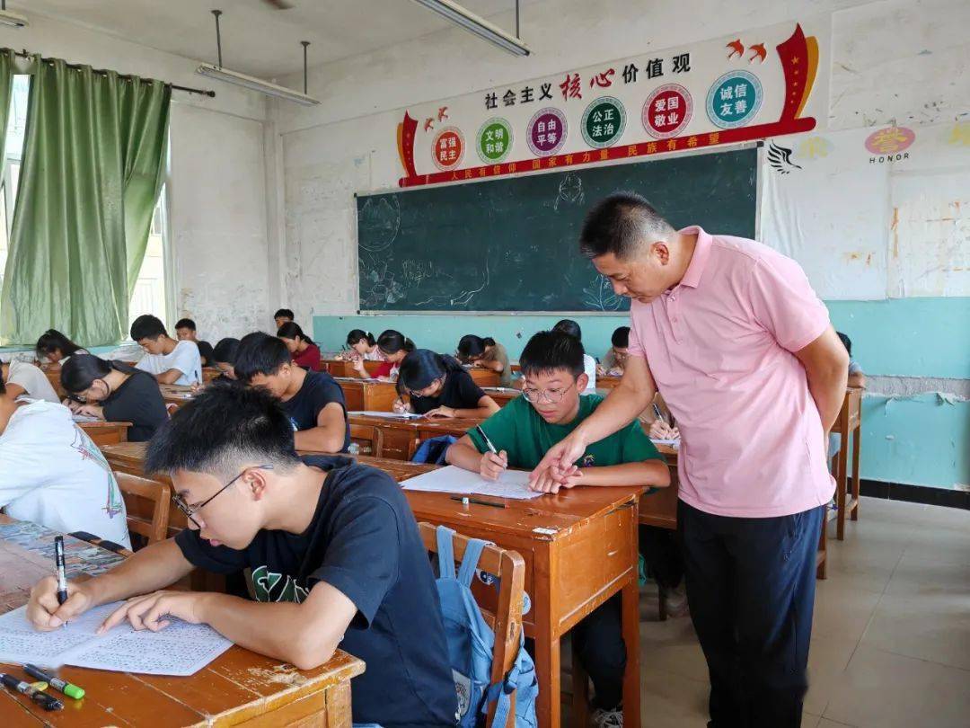 柳城这个老师研究的学习方法,成绩经常名列第一……_教学_成林_特色