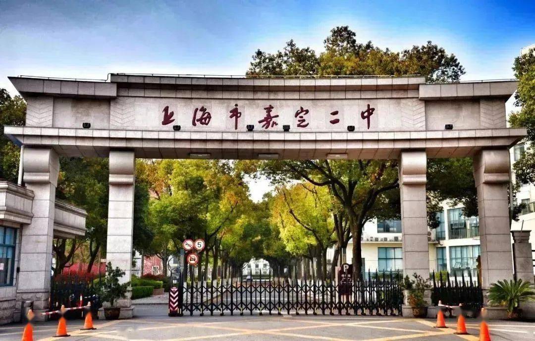 2023年上海海事大学录取分数线(2023-2024各专业最低录取分数线)_上海海事大学高考录取分数_上海海事大学最低录取分数线