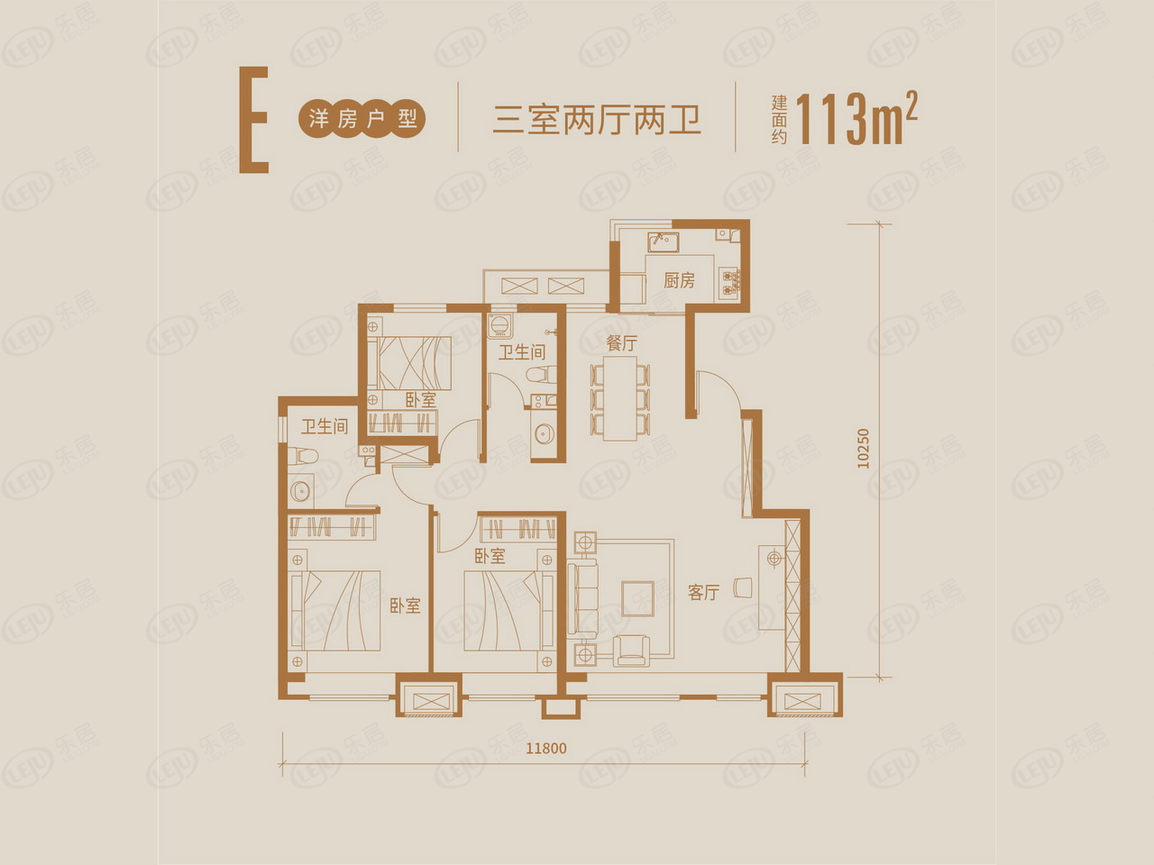 保定云海世家户型图图片