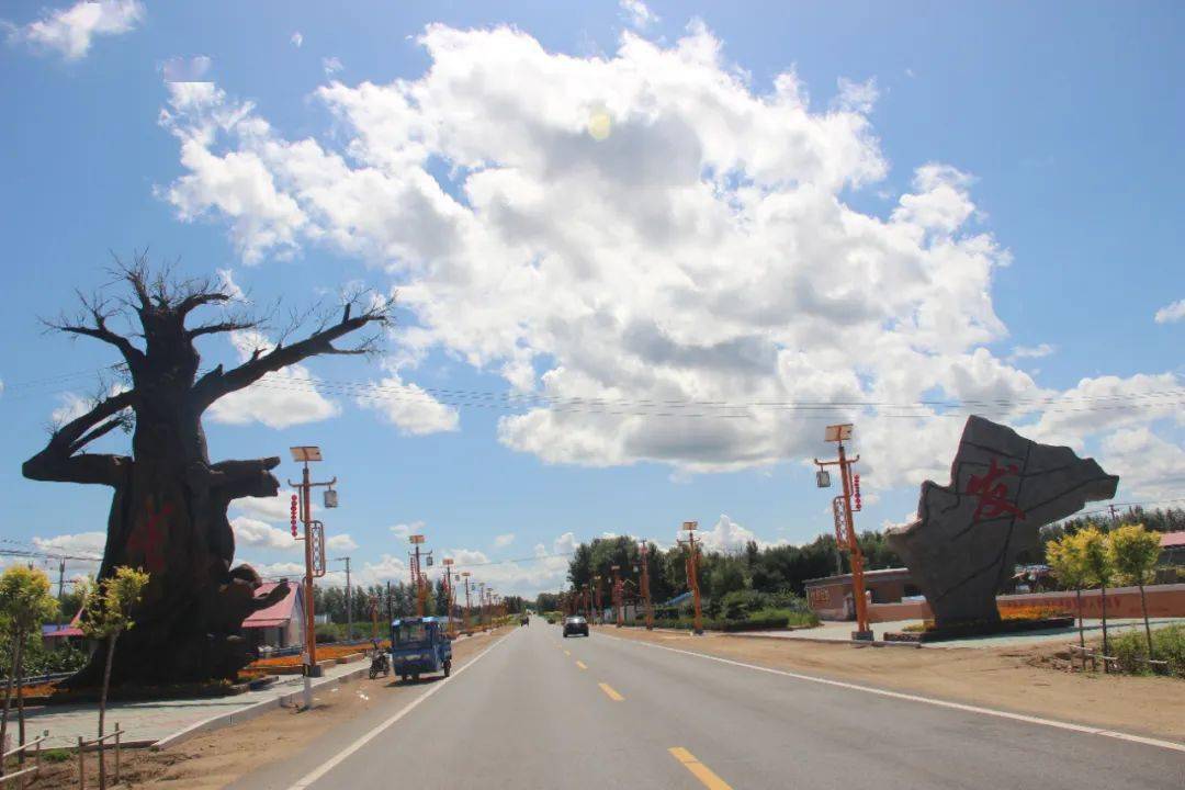 【镜鉴文明】扎赉特旗音德尔镇长发村:弹起"看聊演"三重奏 谱写"真善