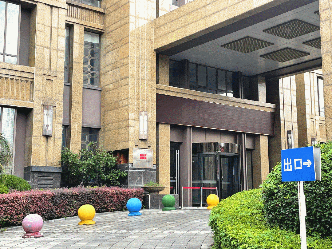 实拍图如今的任港湾五龙汇,是南通全新的商务区.