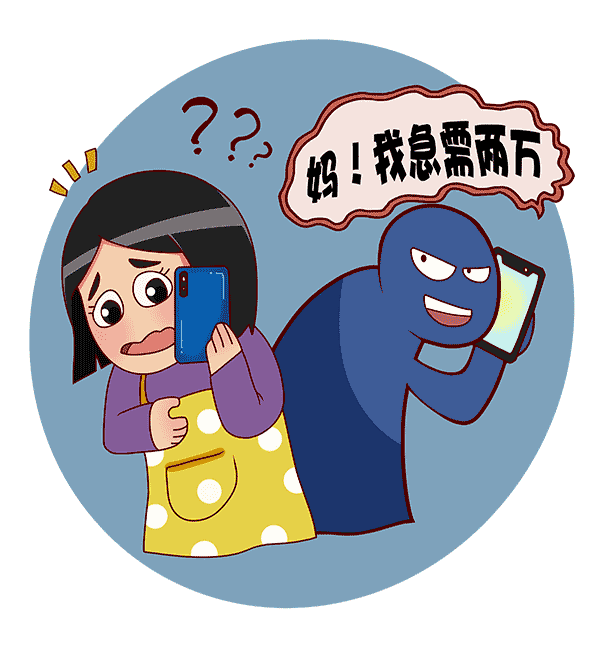 诈骗网站制作头像 来自搜狐网