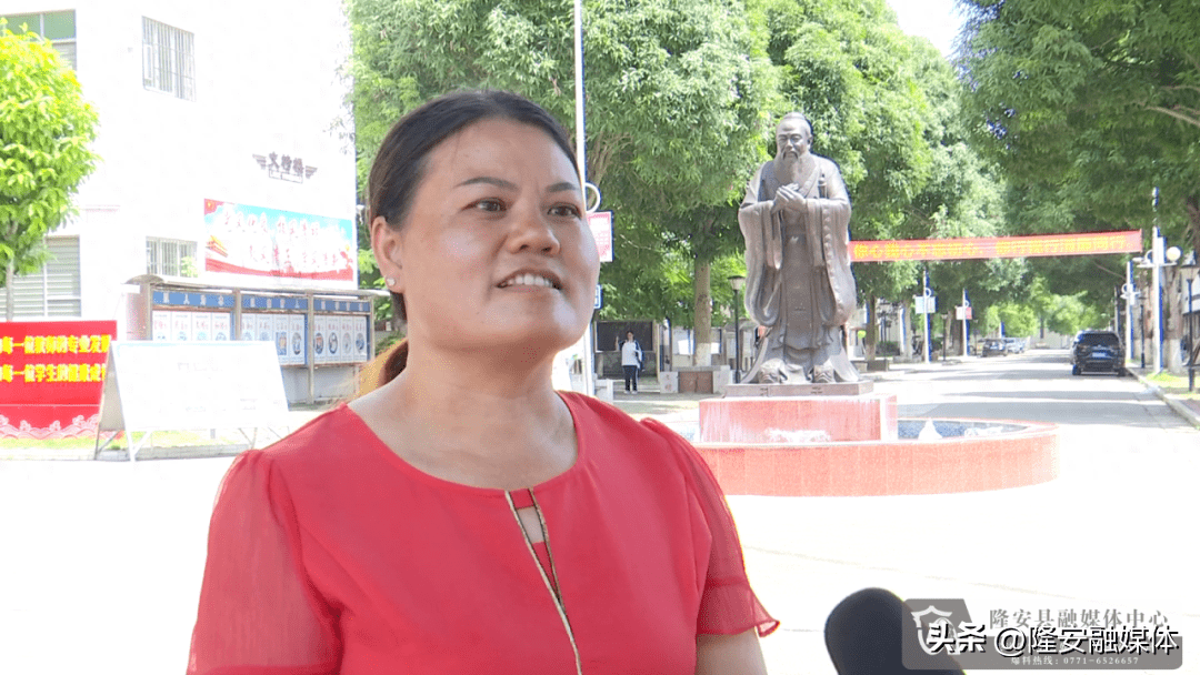 【优秀教师】春风化雨 逐梦前行——记隆安县第三中学教师马积辉_教学