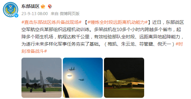 拳王锦标赛