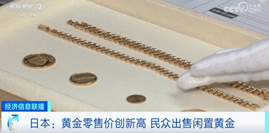 半岛bob·中国官方网站截图1