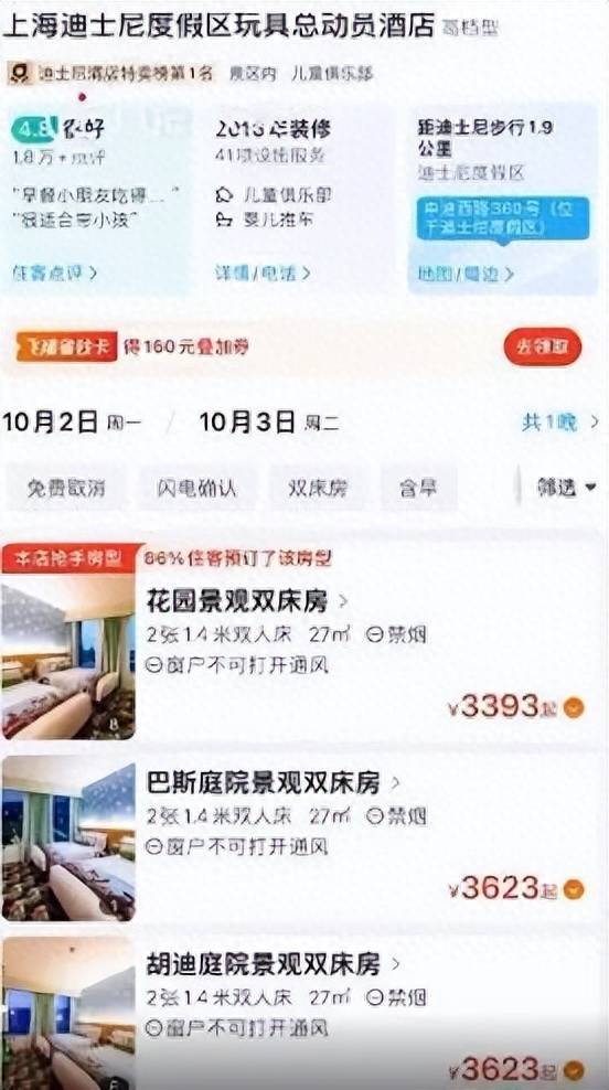 乐鱼app体育官方正版下载