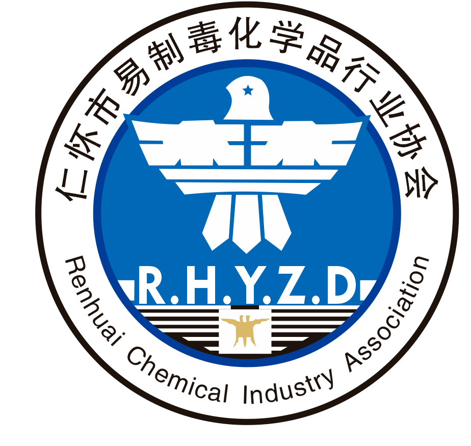 走进禁毒教育基地 共筑毒品防范堡垒——仁怀市易制毒化学品行业协会
