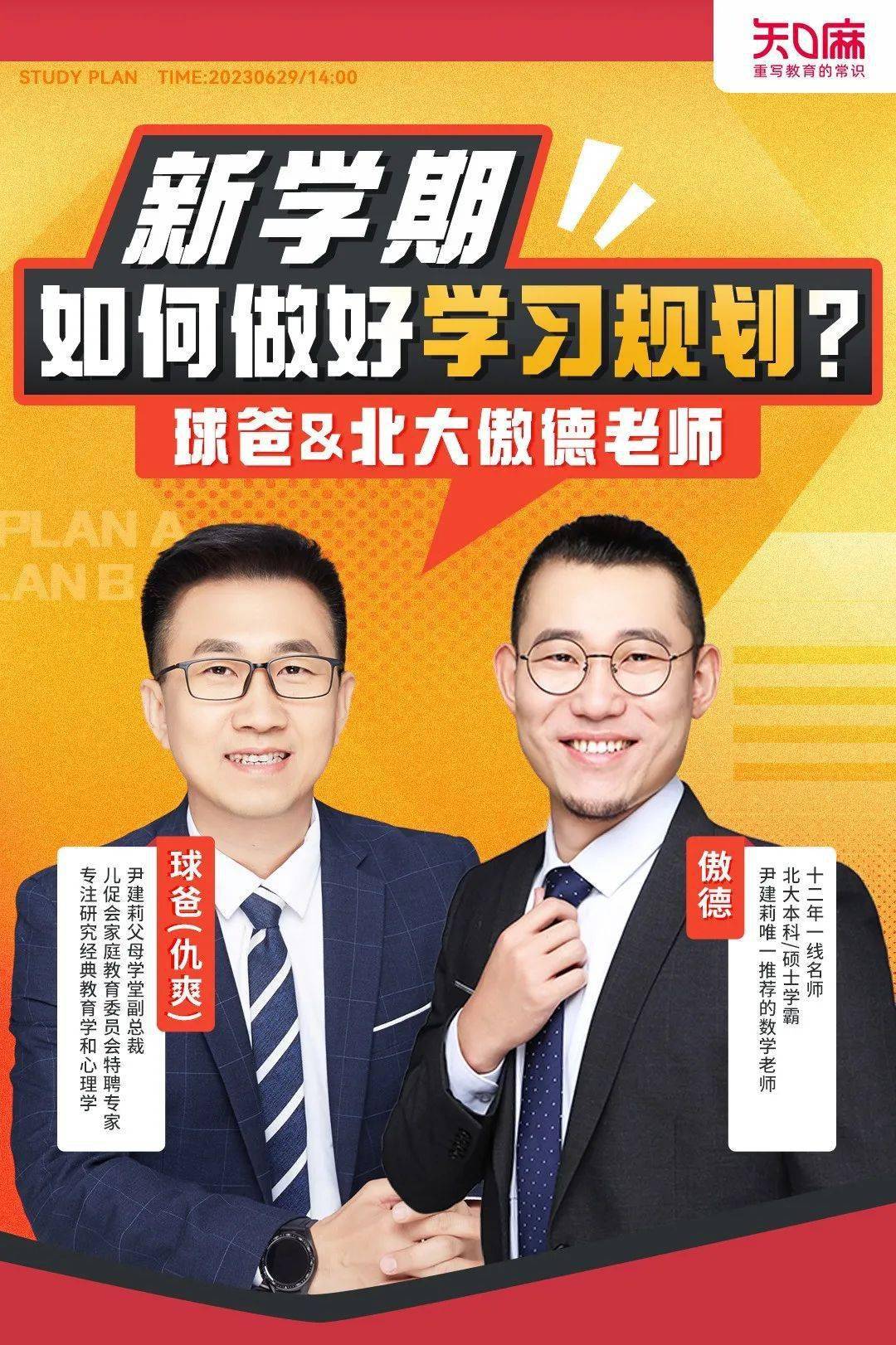深夜，重庆男子殴打老婆，9岁女儿一张纸条，看哭全网……
