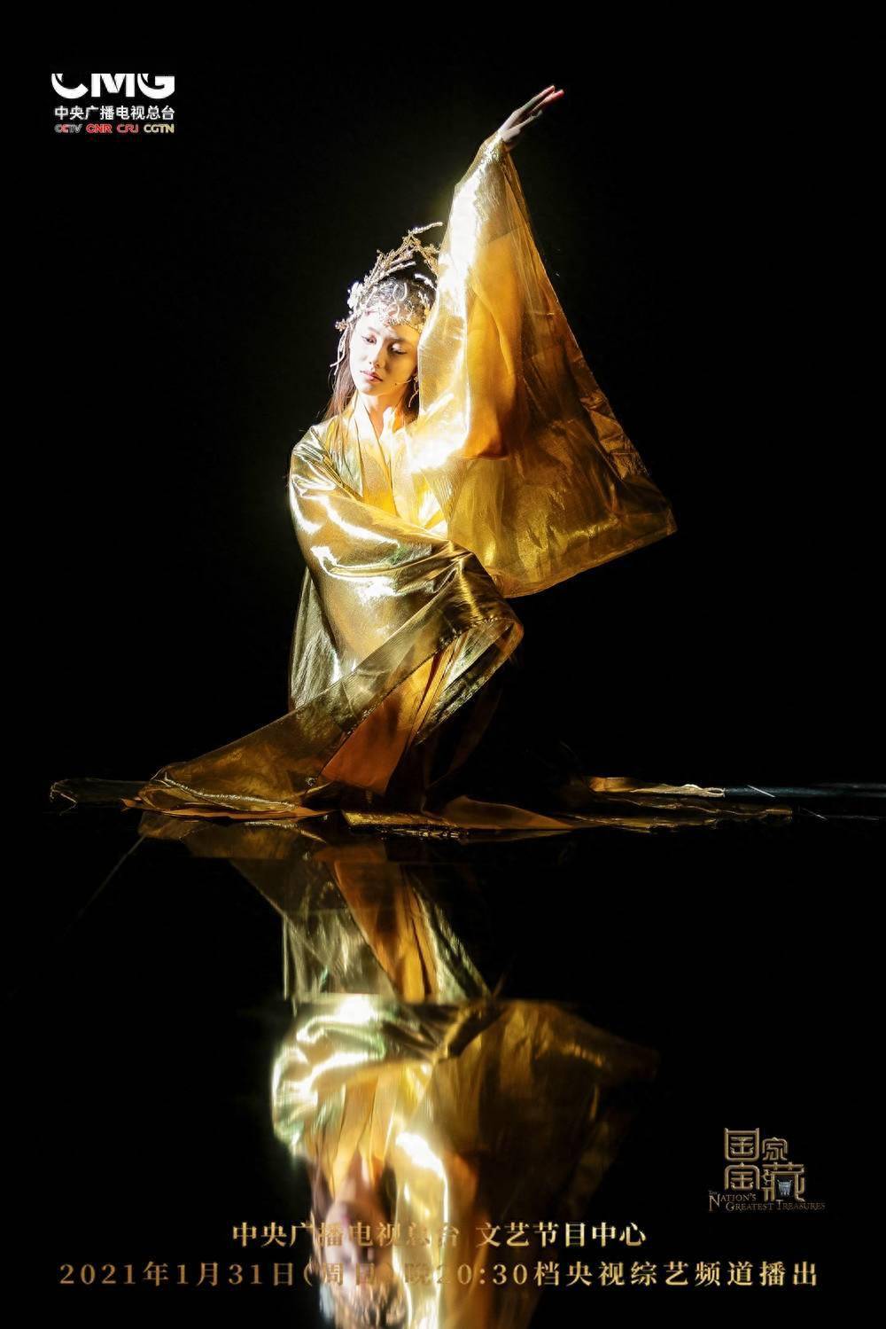 文艺评论丨文化复归:传统文化类节目蝶变跃升的深层逻辑_中国_观众